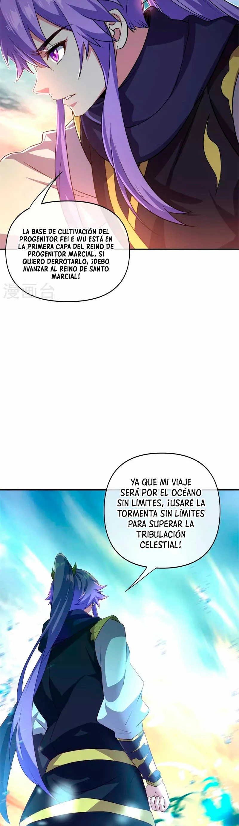 Espíritu de batalla sin igual —  Capítulo 385 — 15