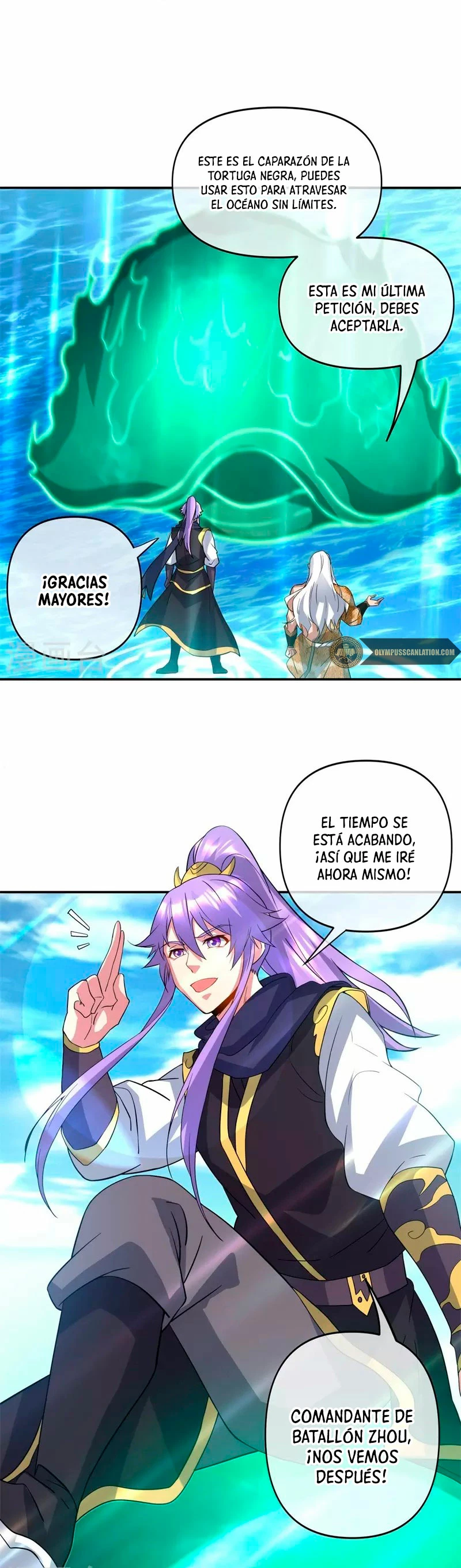 Espíritu de batalla sin igual —  Capítulo 385 — 17