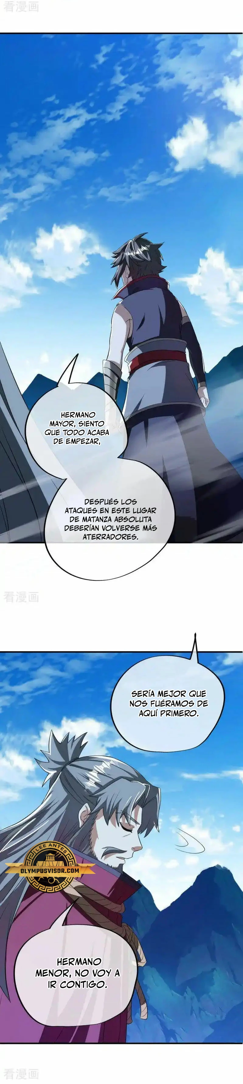 Espíritu de batalla sin igual —  Capítulo 629 — 11