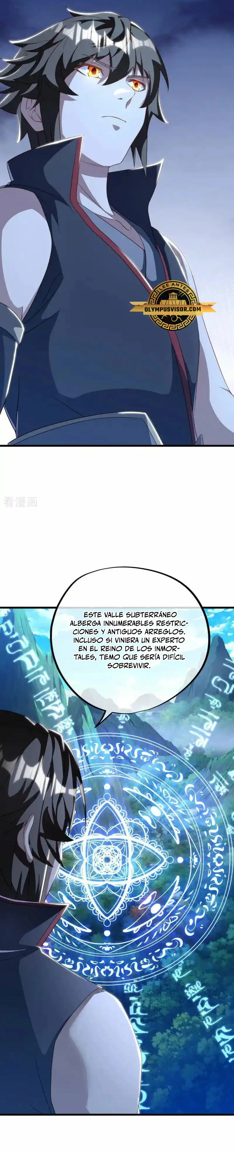 Espíritu de batalla sin igual —  Capítulo 629 — 16