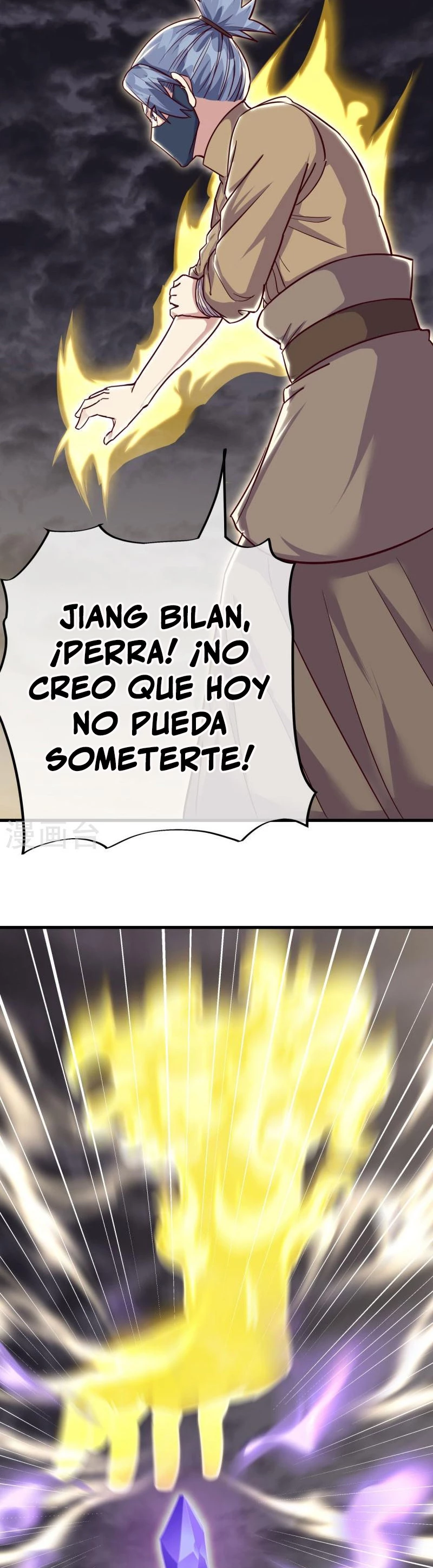 Espíritu de batalla sin igual —  Capítulo 506 — 8