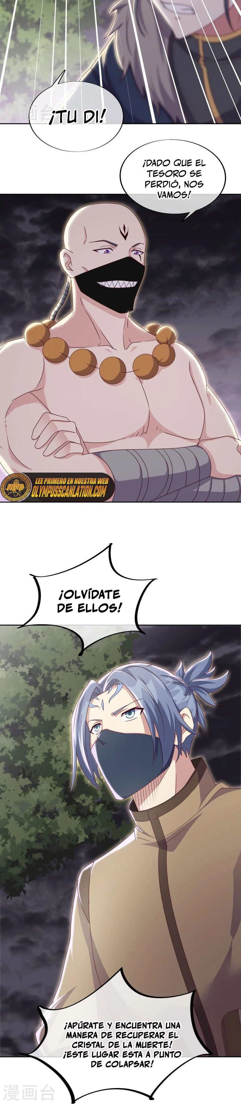 Espíritu de batalla sin igual —  Capítulo 506 — 23