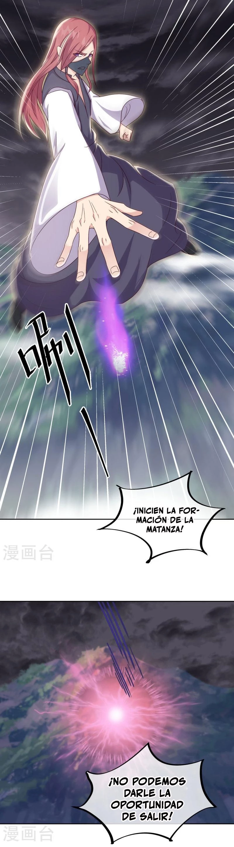 Espíritu de batalla sin igual —  Capítulo 506 — 26