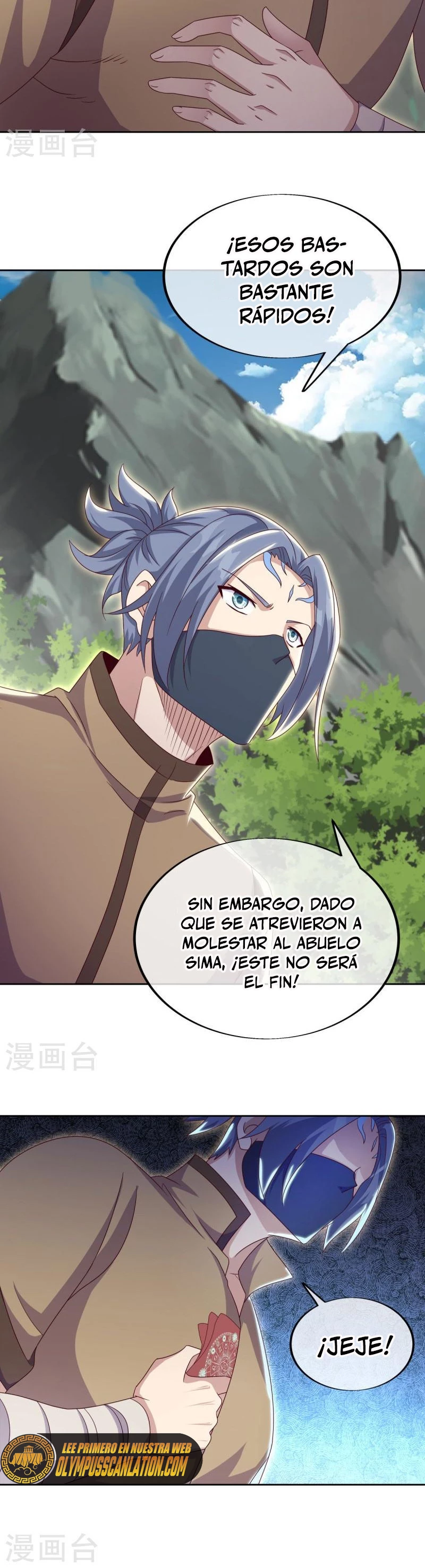 Espíritu de batalla sin igual —  Capítulo 506 — 33
