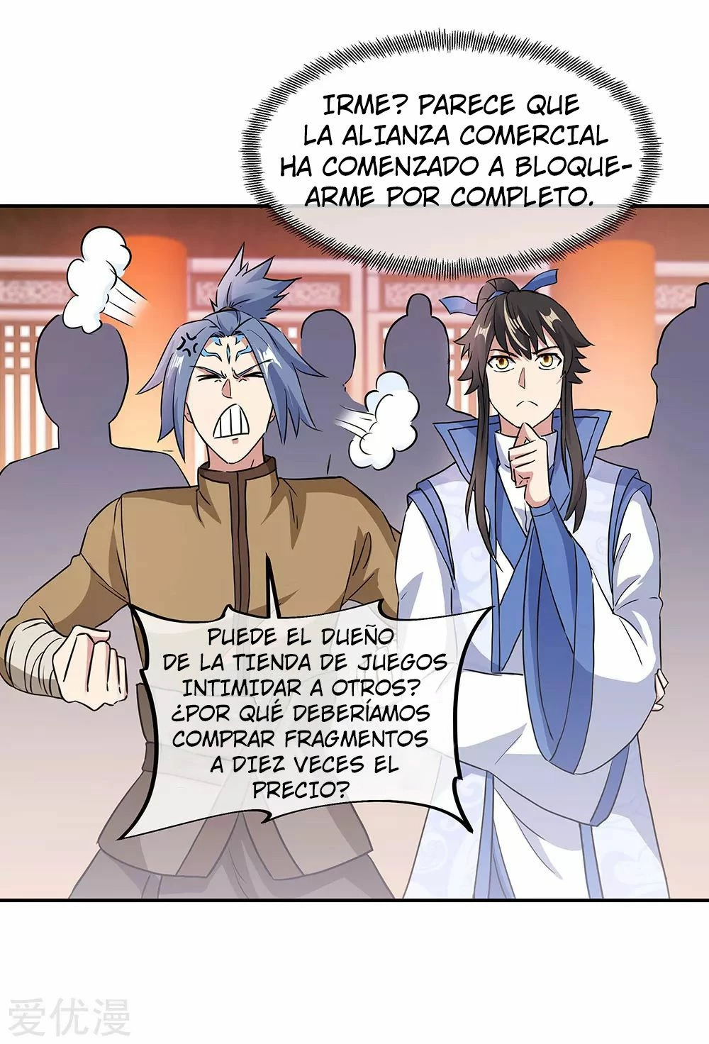 Espíritu de batalla sin igual —  Capítulo 256 — 3