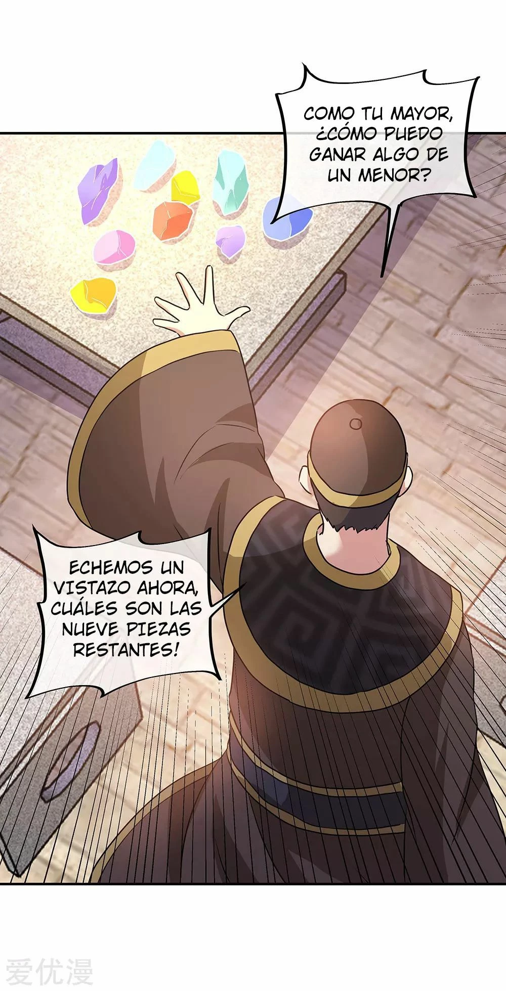 Espíritu de batalla sin igual —  Capítulo 256 — 17