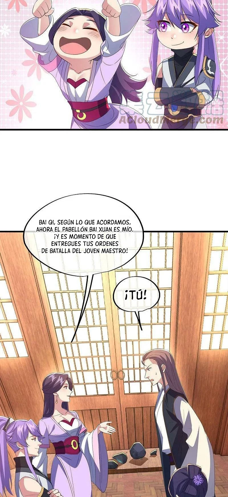Espíritu de batalla sin igual —  Capítulo 444 — 32