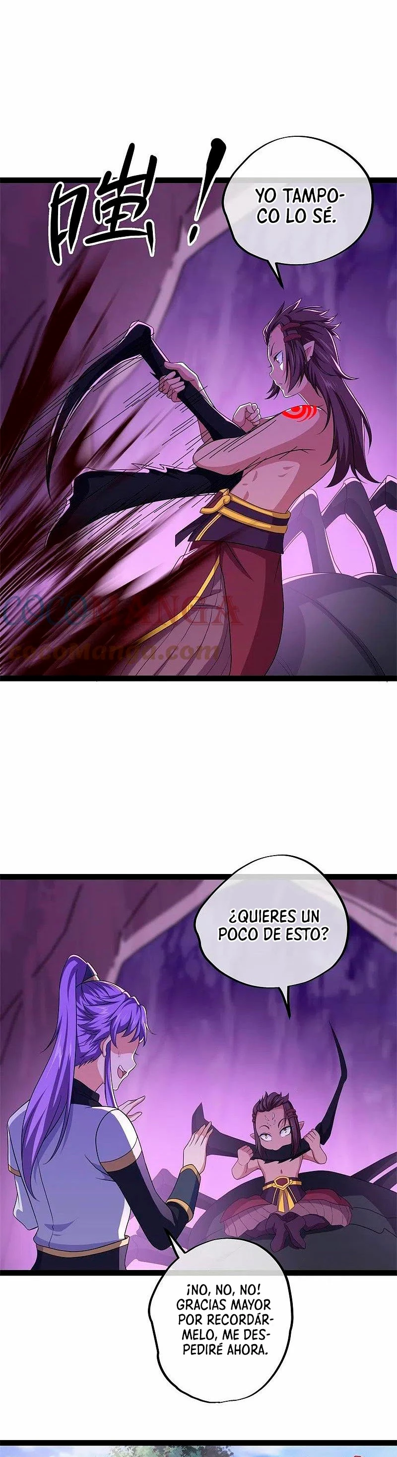 Espíritu de batalla sin igual —  Capítulo 392 — 5