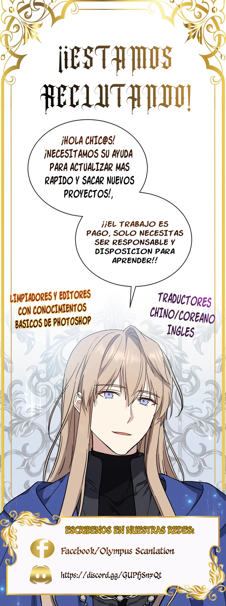 Espíritu de batalla sin igual —  Capítulo 392 — 35