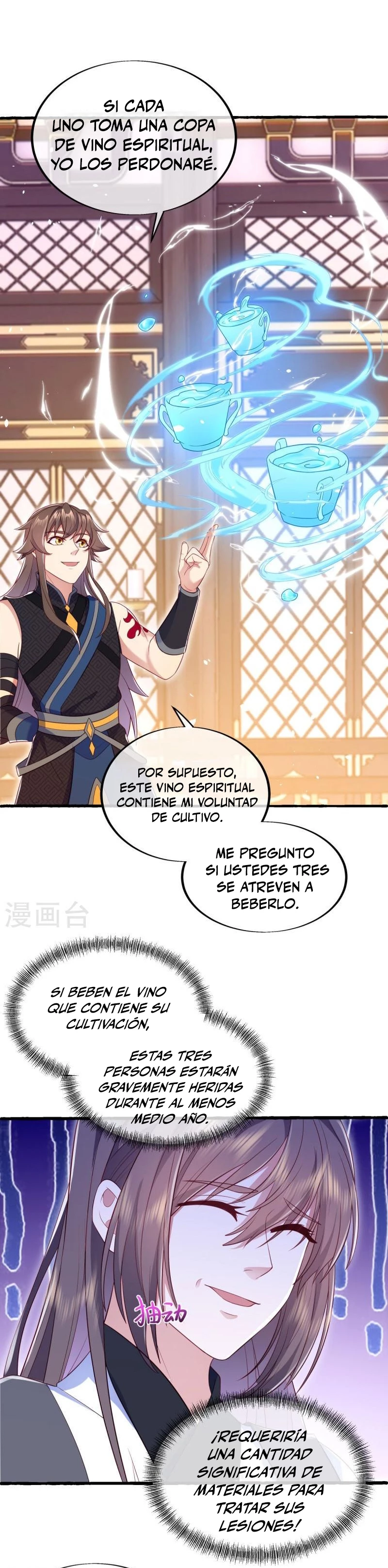 Espíritu de batalla sin igual —  Capítulo 499 — 15