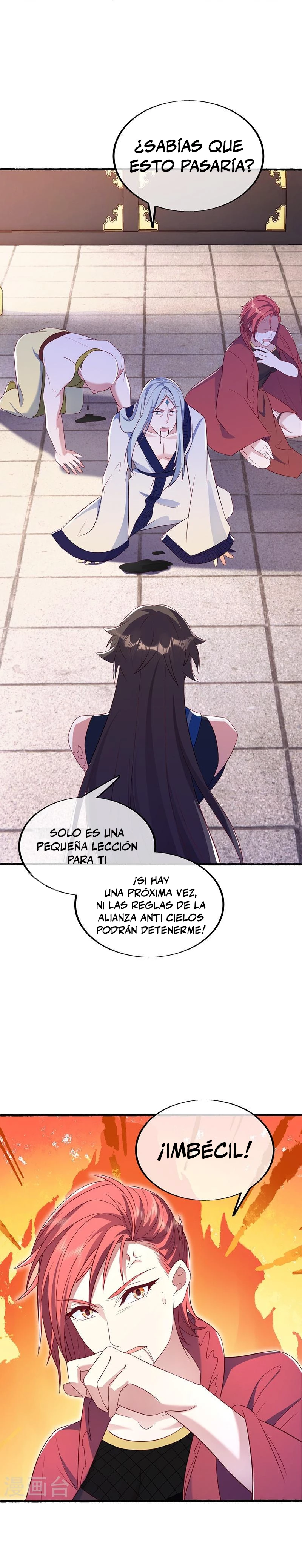 Espíritu de batalla sin igual —  Capítulo 499 — 19