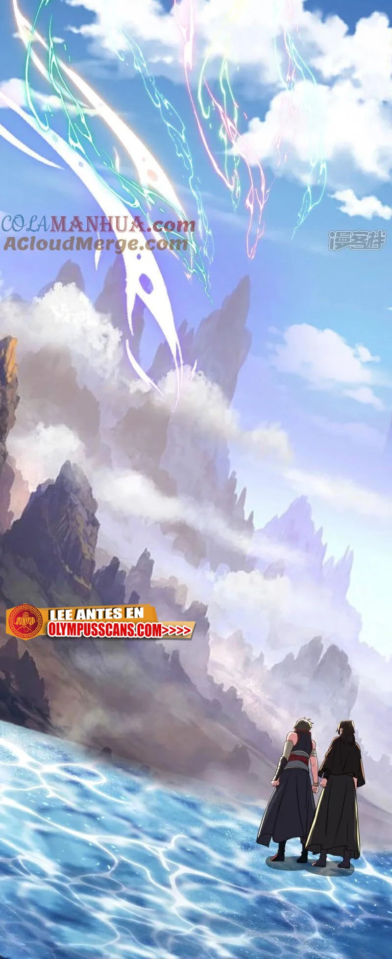 Espíritu de batalla sin igual —  Capítulo 597 — 18