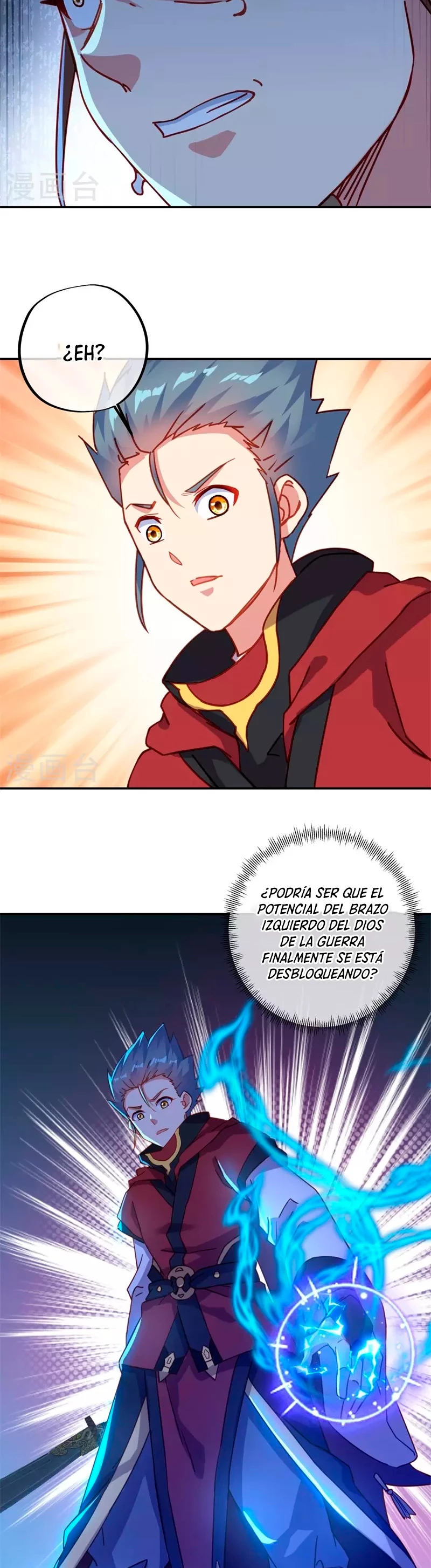 Espíritu de batalla sin igual —  Capítulo 369 — 4