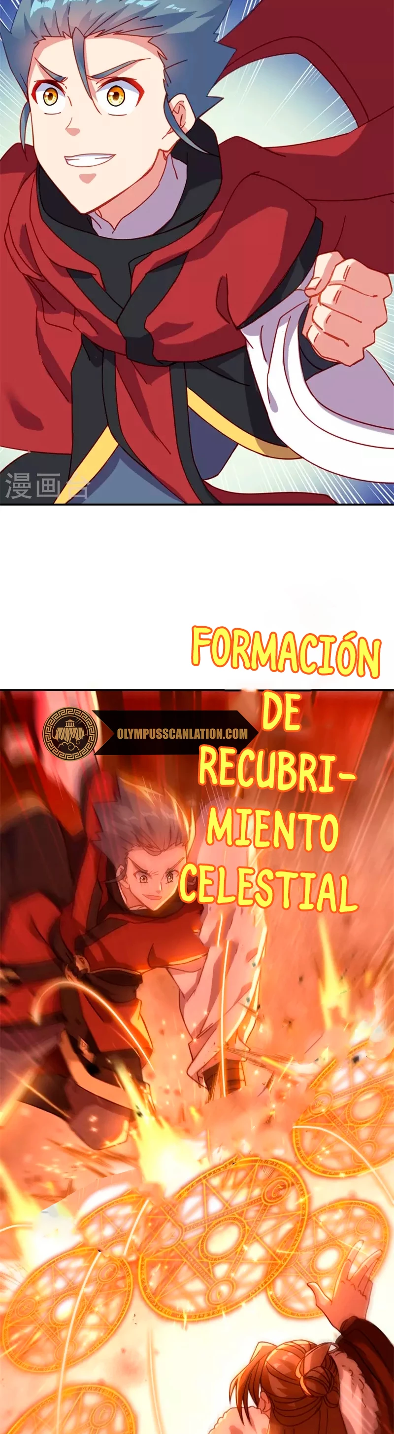 Espíritu de batalla sin igual —  Capítulo 369 — 6
