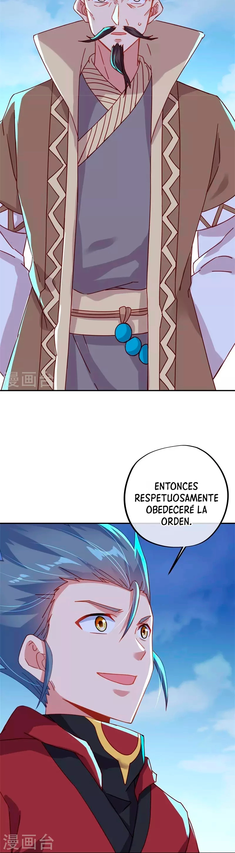 Espíritu de batalla sin igual —  Capítulo 369 — 9