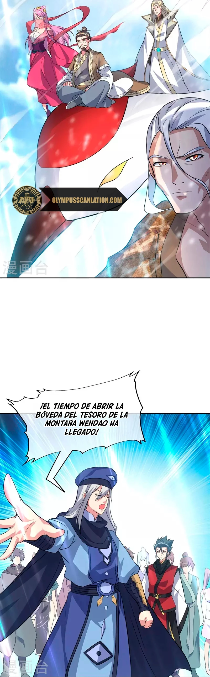 Espíritu de batalla sin igual —  Capítulo 369 — 16