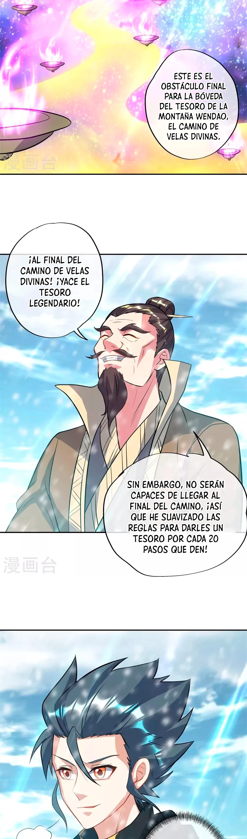 Espíritu de batalla sin igual —  Capítulo 369 — 18