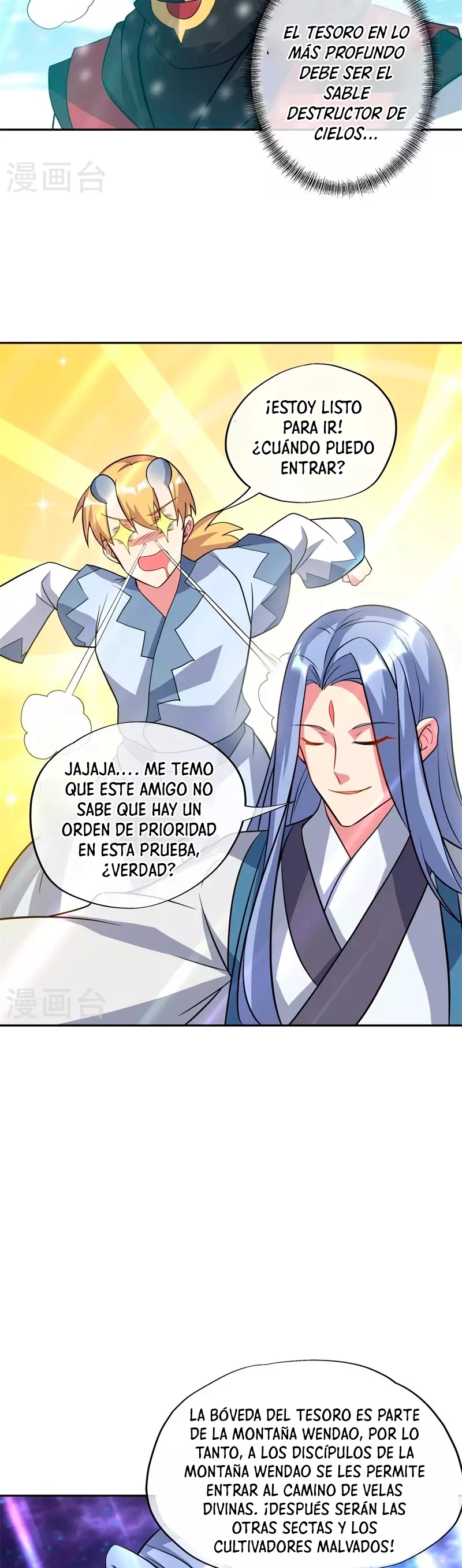 Espíritu de batalla sin igual —  Capítulo 369 — 19