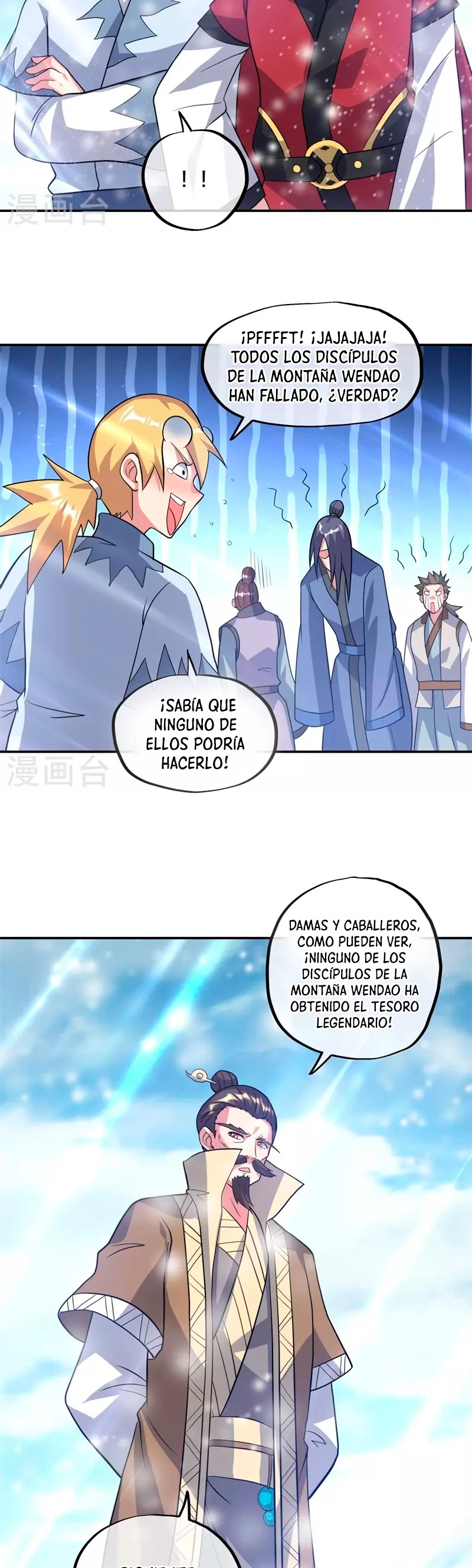 Espíritu de batalla sin igual —  Capítulo 369 — 28