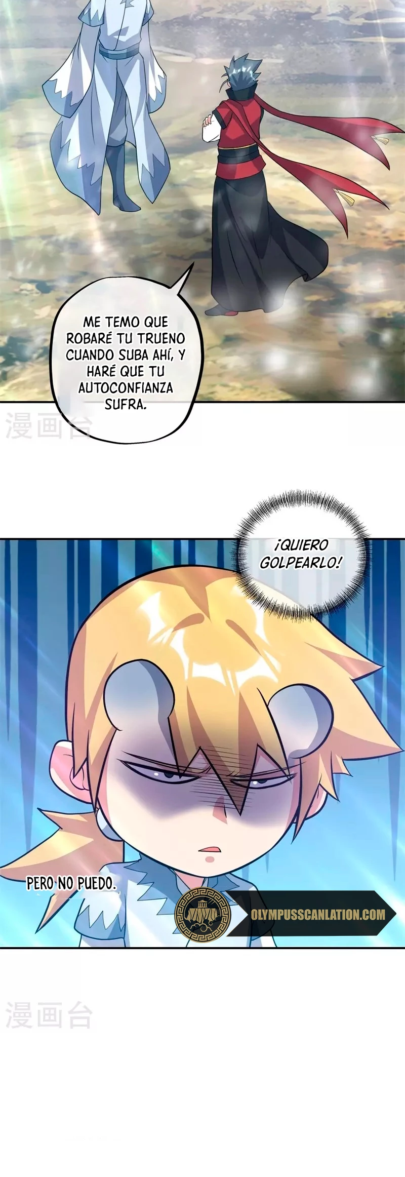Espíritu de batalla sin igual —  Capítulo 369 — 34