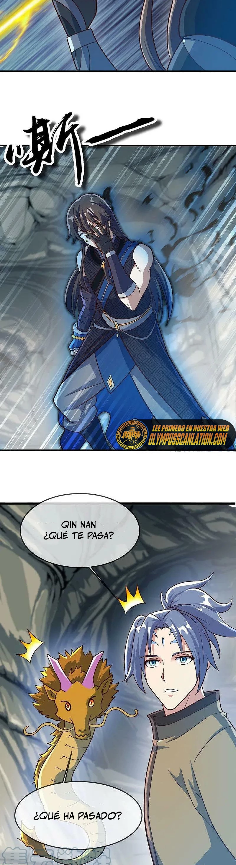Espíritu de batalla sin igual —  Capítulo 527 — 4