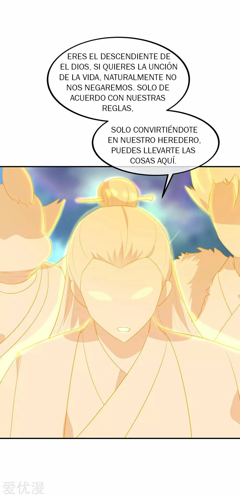 Espíritu de batalla sin igual —  Capítulo 225 — 6