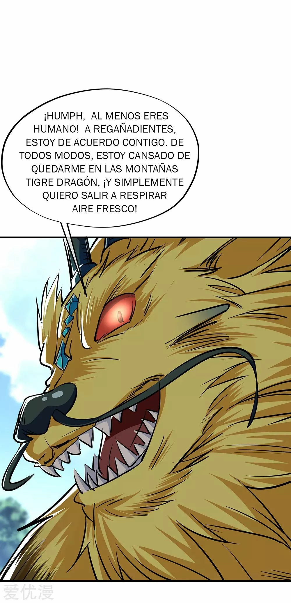 Espíritu de batalla sin igual —  Capítulo 225 — 34