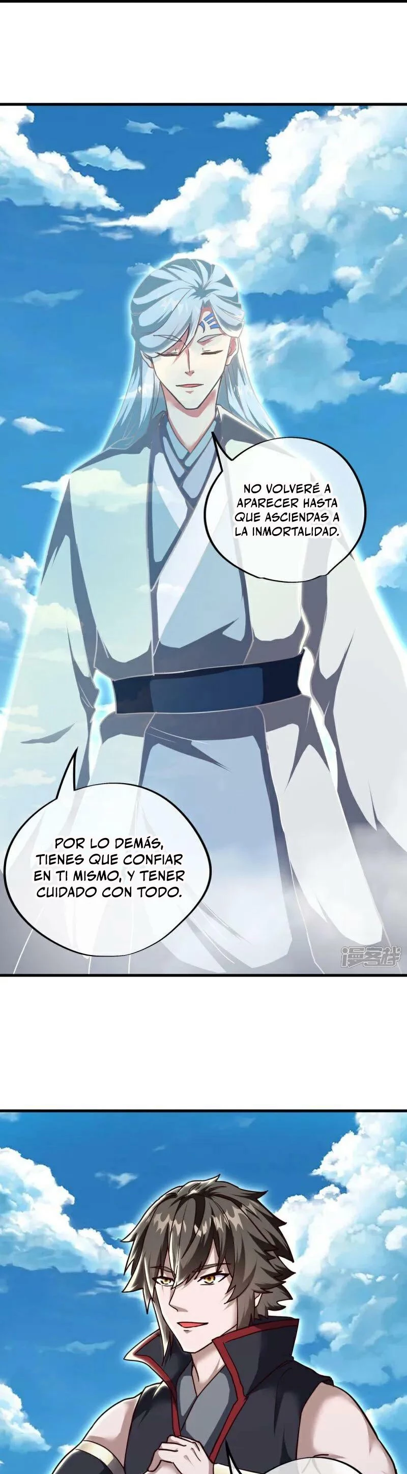 Espíritu de batalla sin igual —  Capítulo 587 — 9