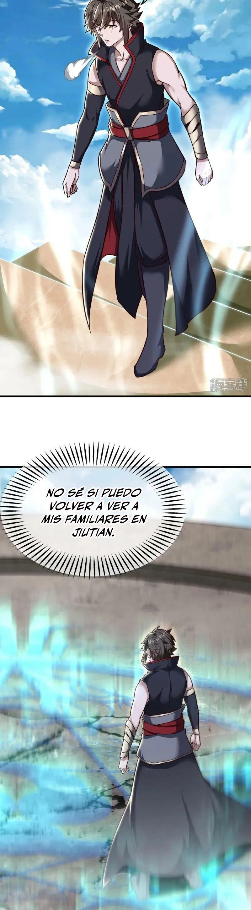 Espíritu de batalla sin igual —  Capítulo 587 — 11