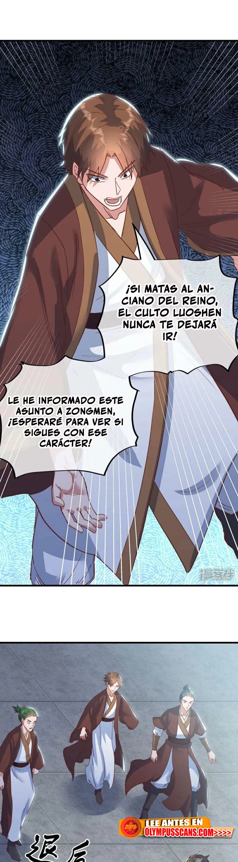 Espíritu de batalla sin igual —  Capítulo 587 — 21