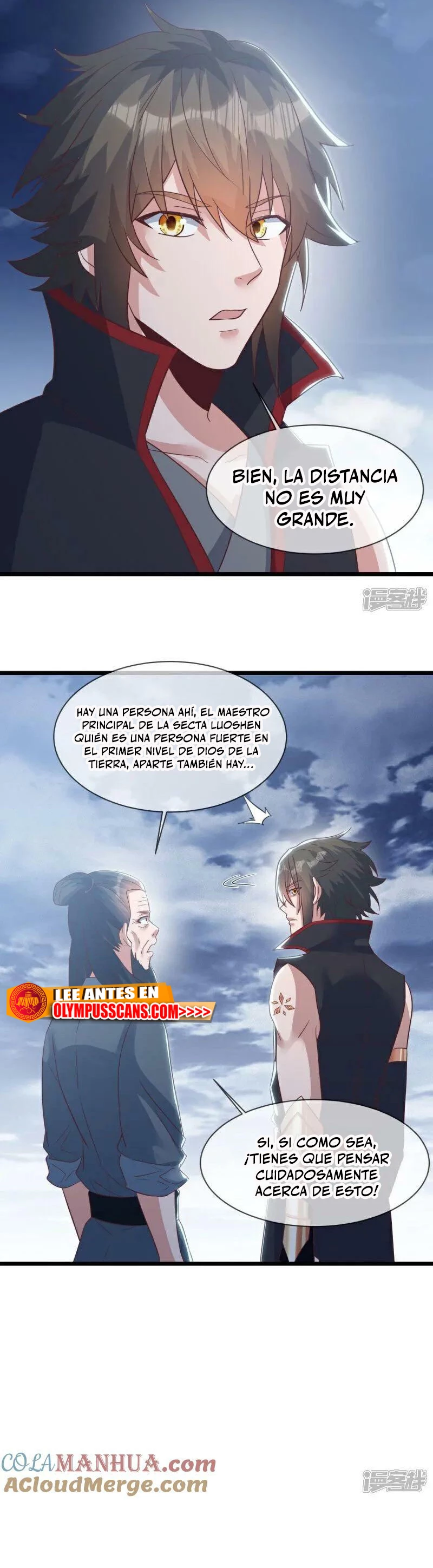 Espíritu de batalla sin igual —  Capítulo 587 — 23