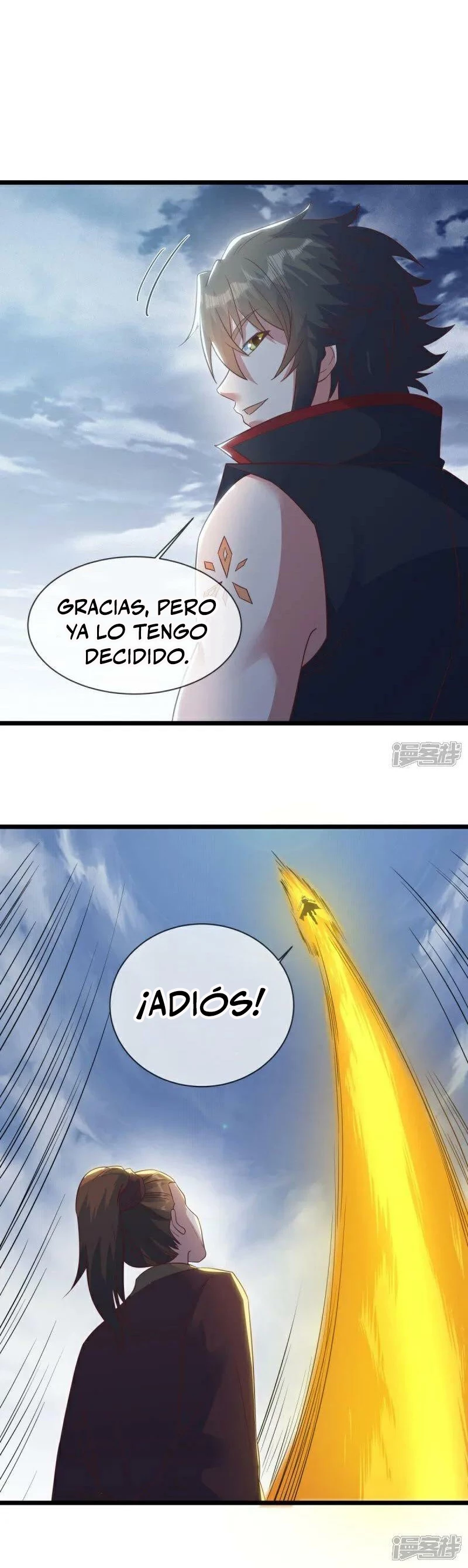 Espíritu de batalla sin igual —  Capítulo 587 — 24