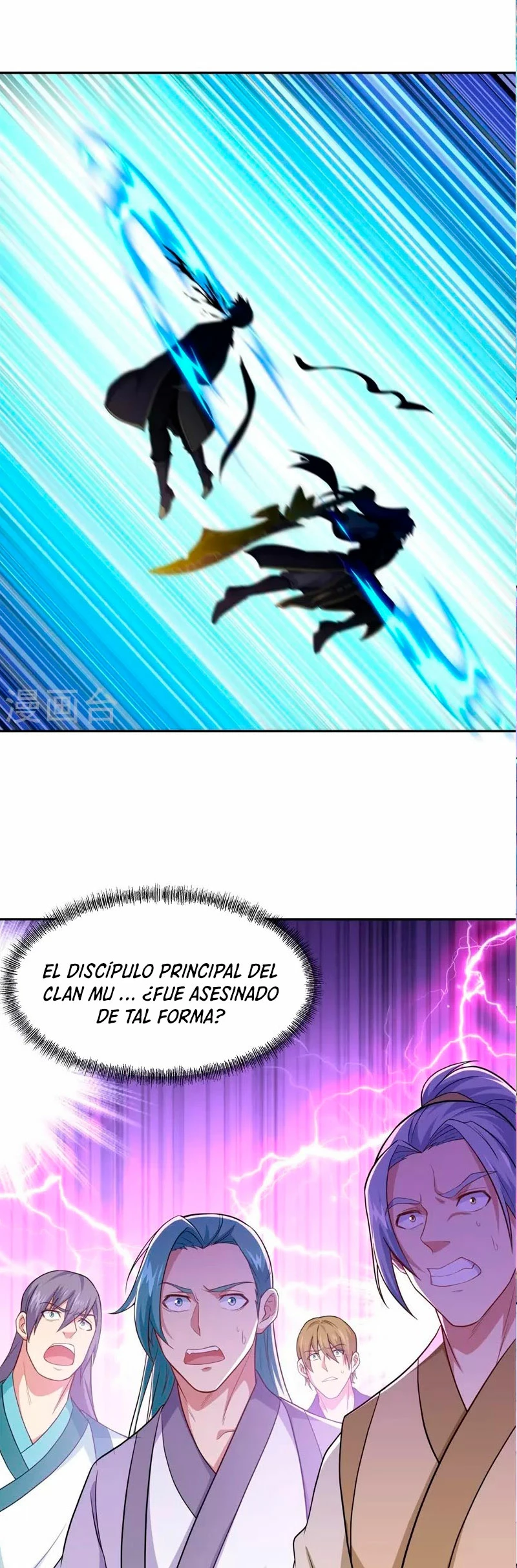 Espíritu de batalla sin igual —  Capítulo 379 — 36