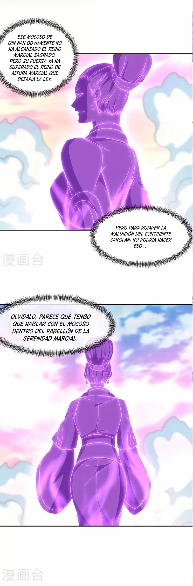 Espíritu de batalla sin igual —  Capítulo 379 — 39