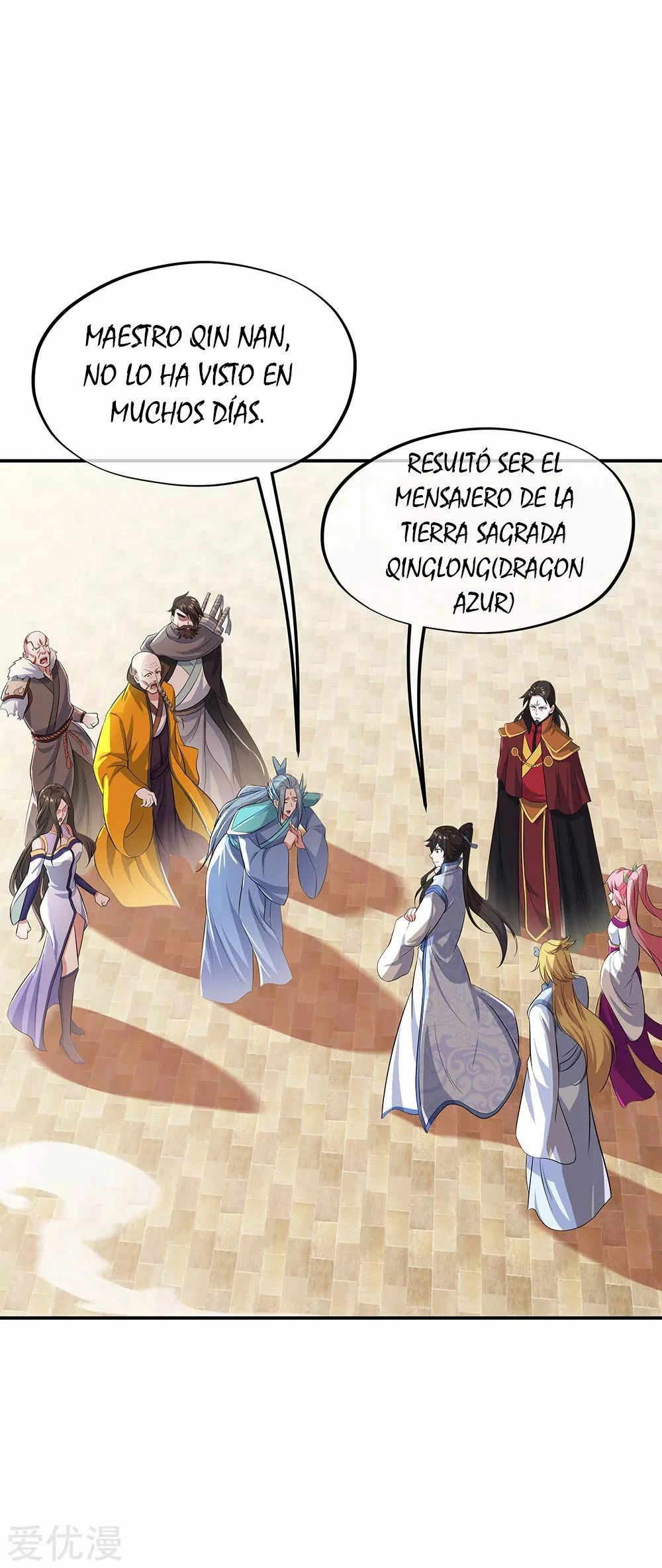 Espíritu de batalla sin igual —  Capítulo 265 — 14