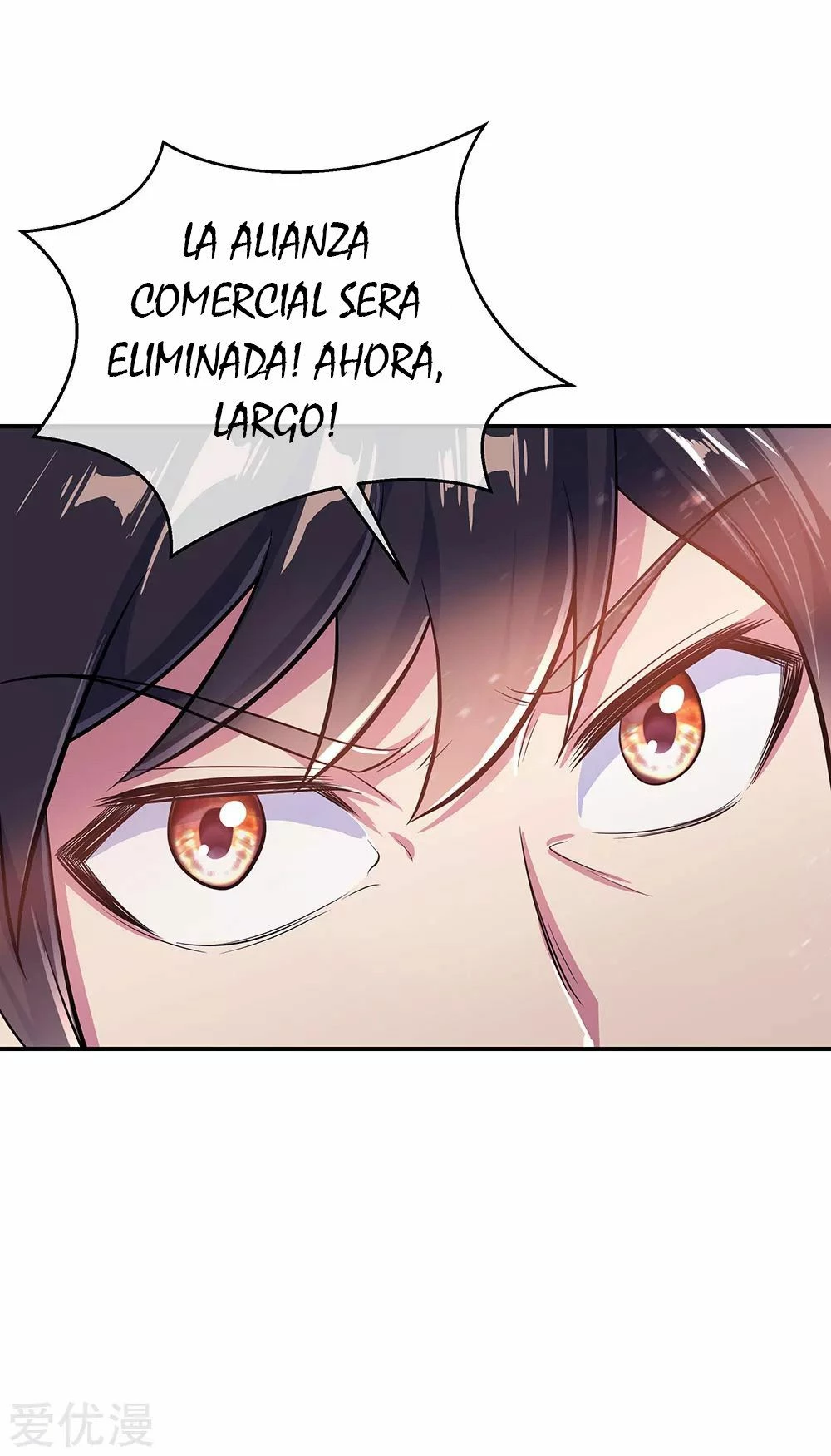 Espíritu de batalla sin igual —  Capítulo 265 — 23