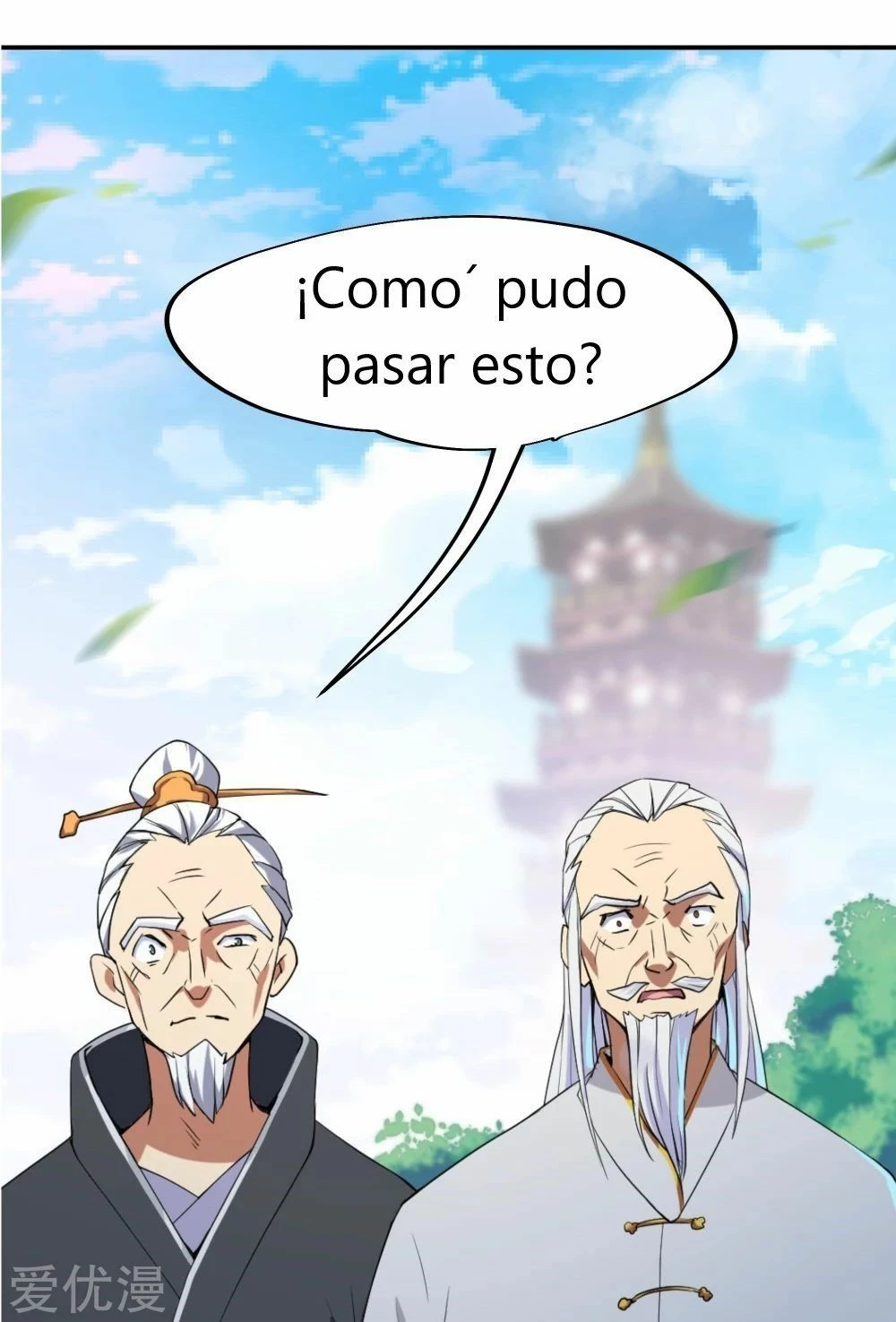 Espíritu de batalla sin igual —   Capítulo 02 — 11