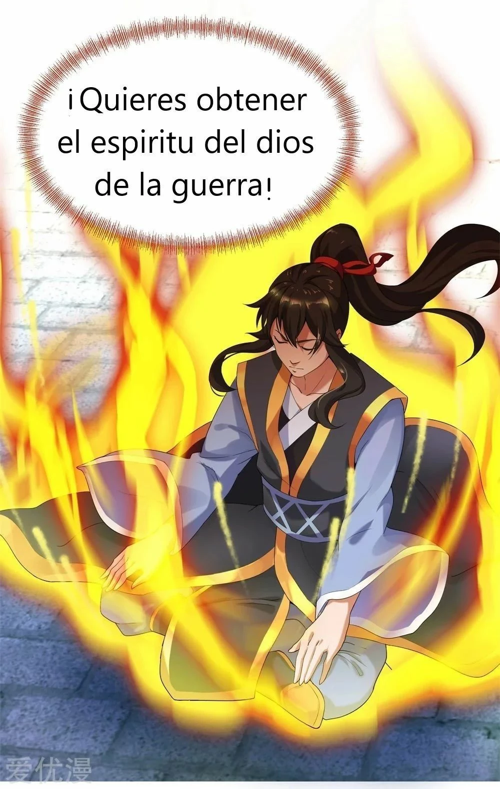Espíritu de batalla sin igual —   Capítulo 02 — 33