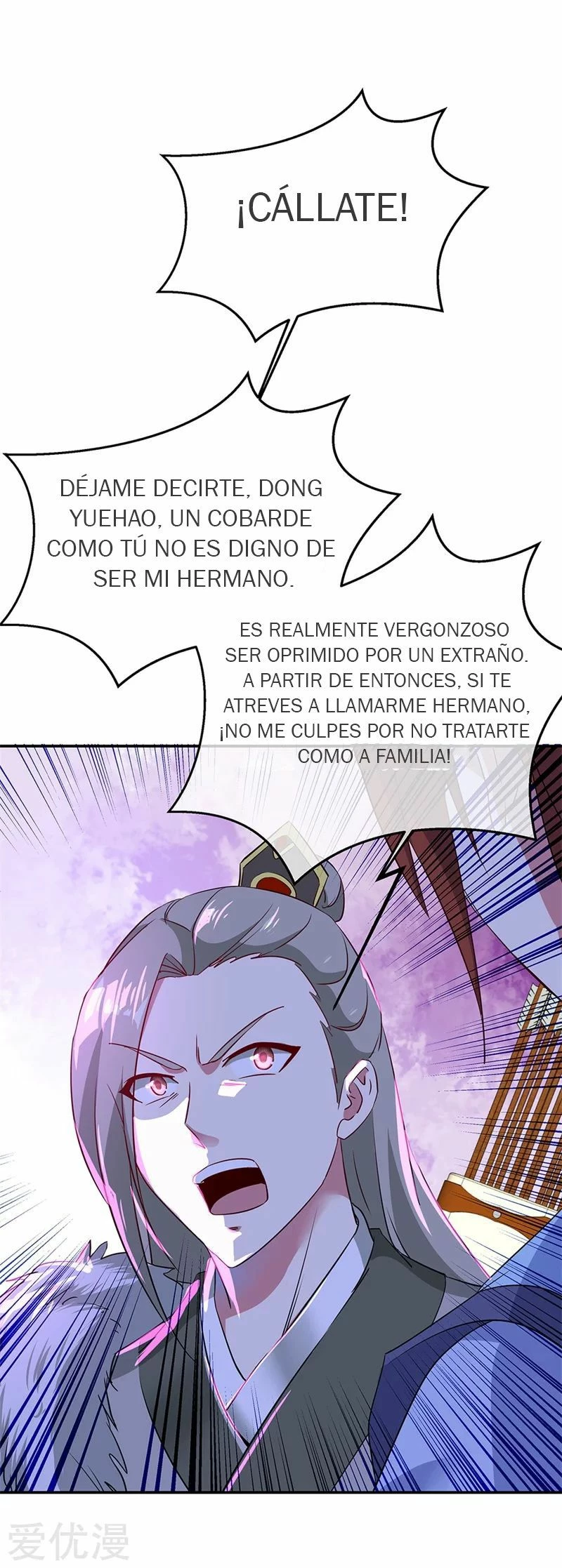 Espíritu de batalla sin igual —  Capítulo 185 — 13