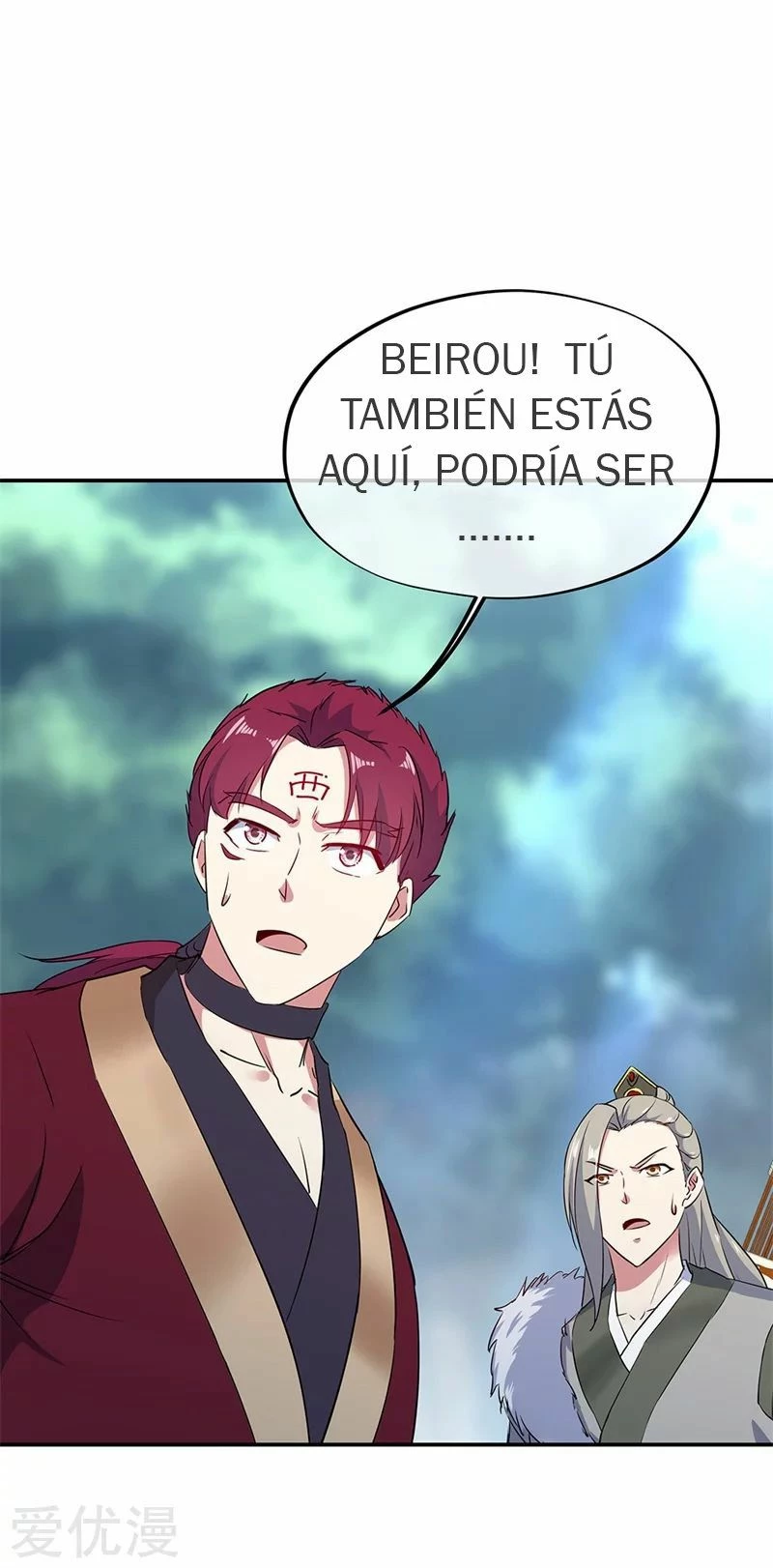 Espíritu de batalla sin igual —  Capítulo 185 — 27