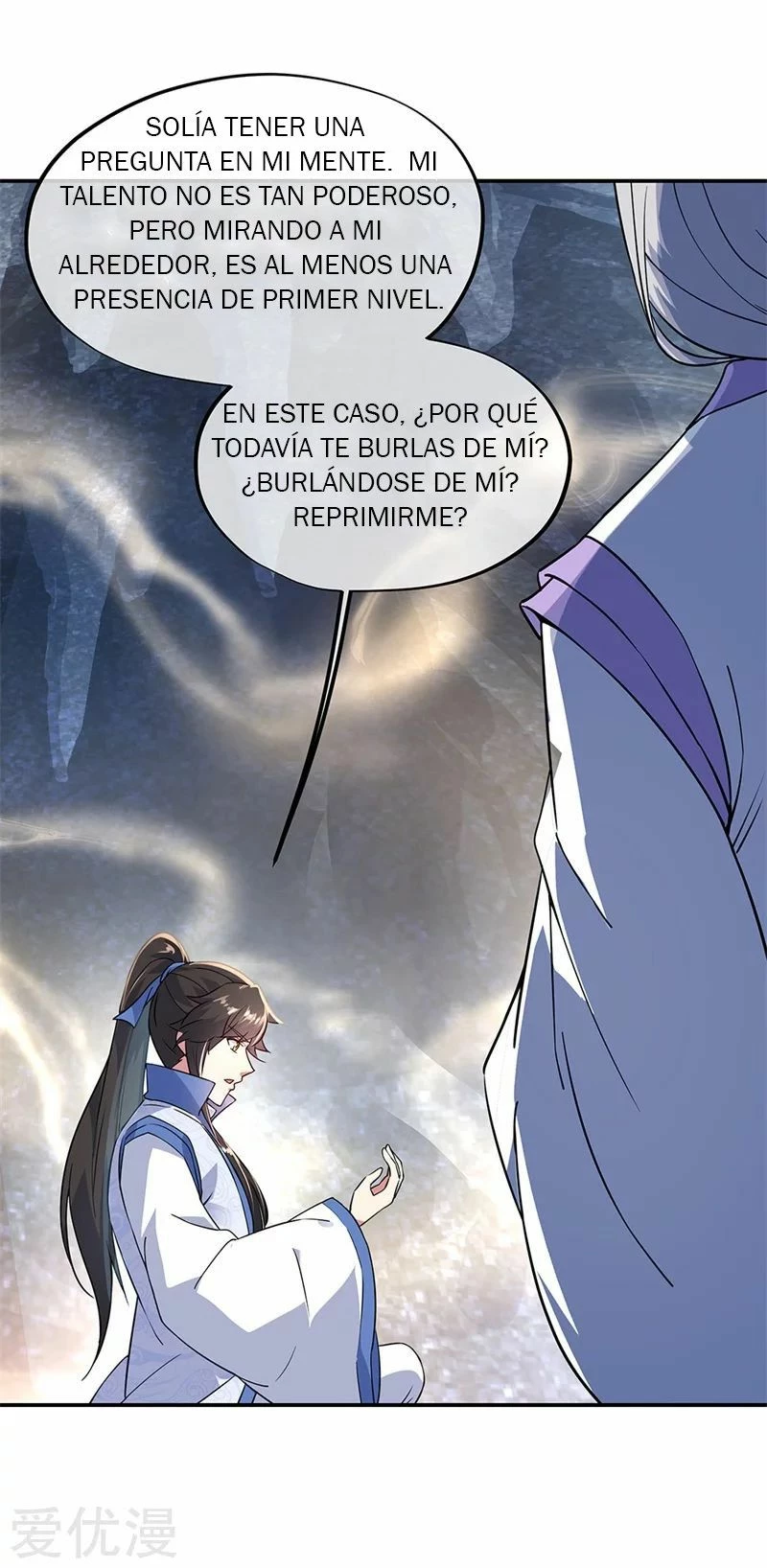 Espíritu de batalla sin igual —  Capítulo 157 — 15