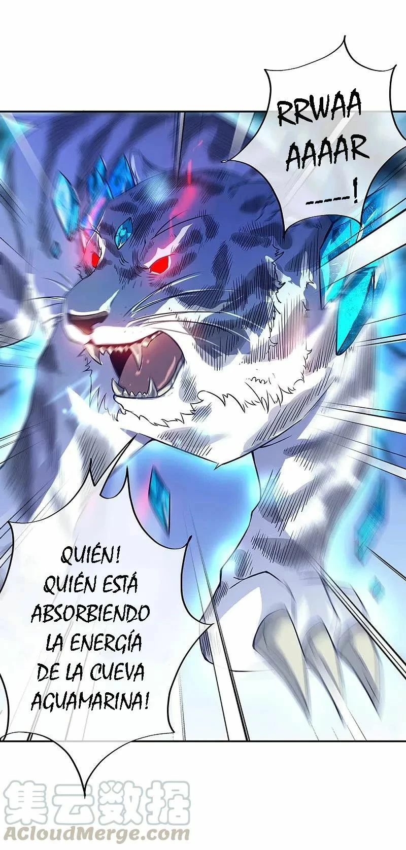 Espíritu de batalla sin igual —  Capítulo 323 — 55
