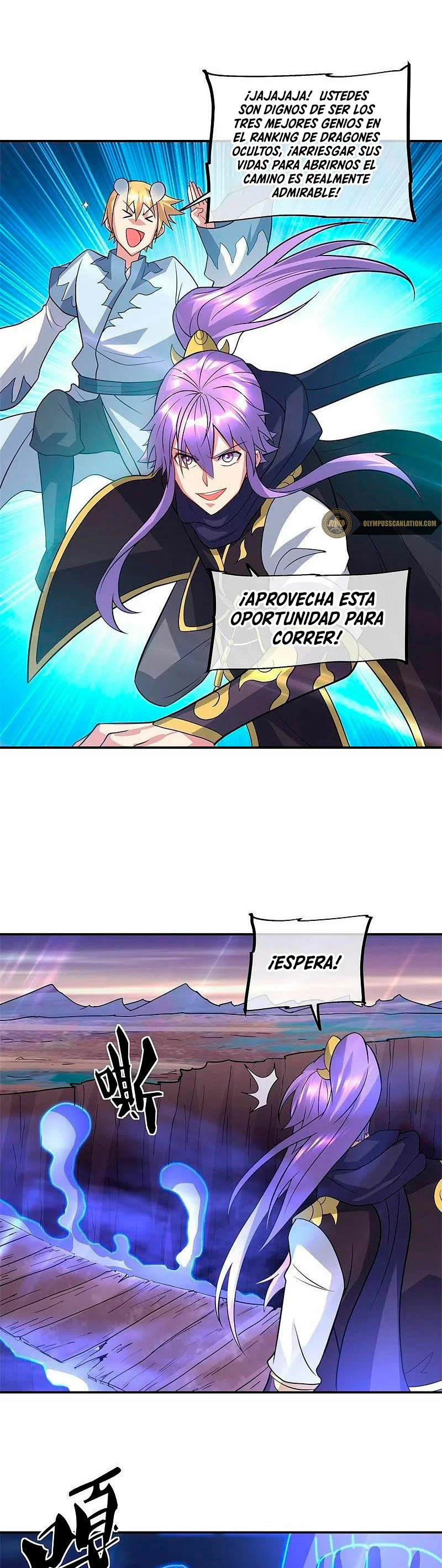 Espíritu de batalla sin igual —  Capítulo 376 — 3