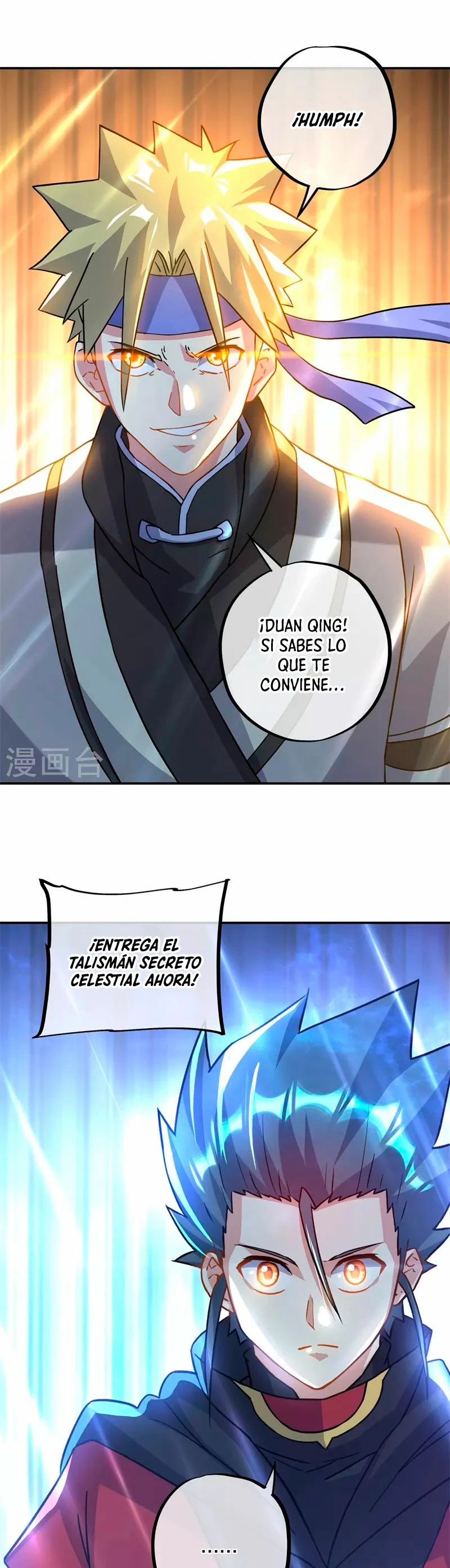 Espíritu de batalla sin igual —  Capítulo 361 — 6