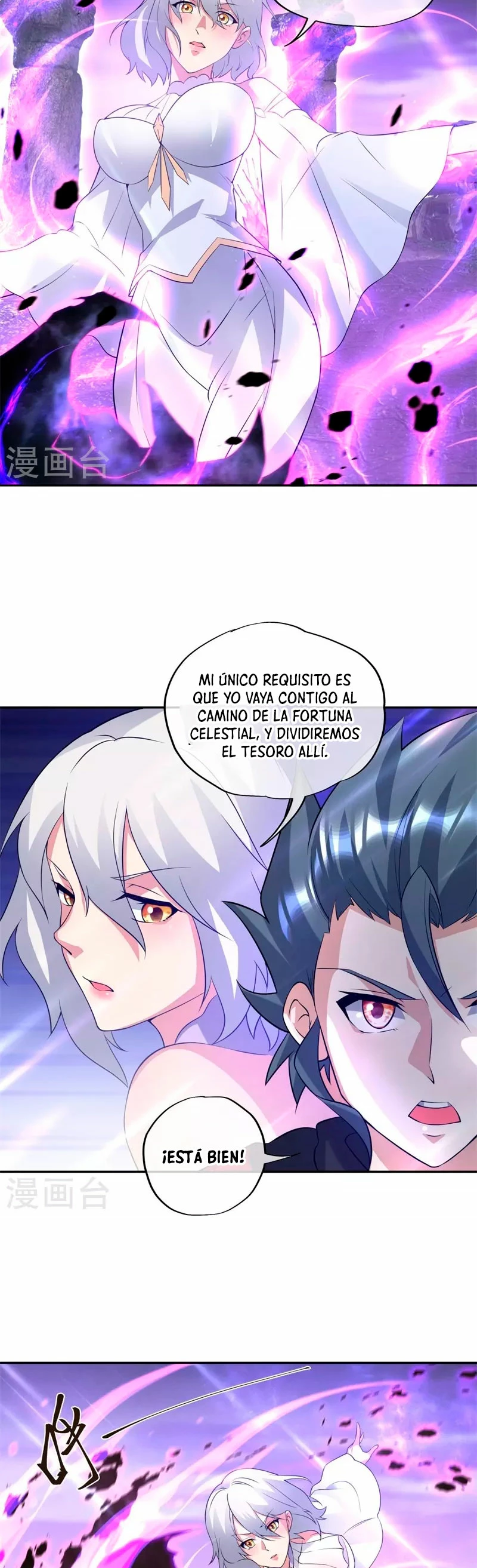 Espíritu de batalla sin igual —  Capítulo 361 — 11