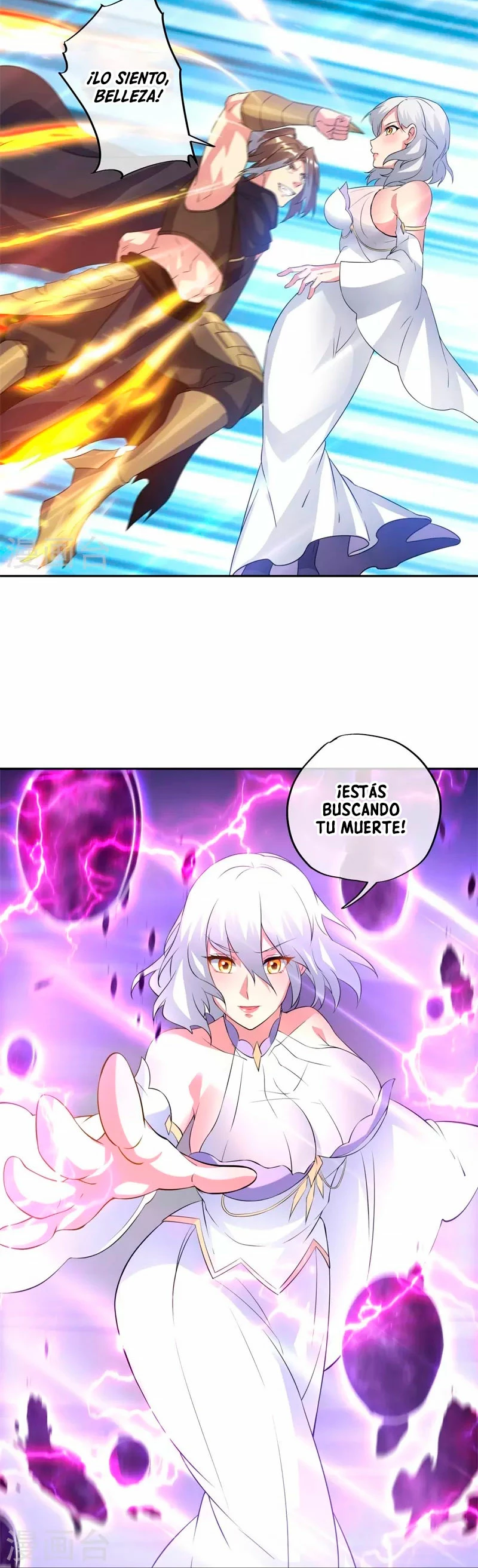 Espíritu de batalla sin igual —  Capítulo 361 — 14