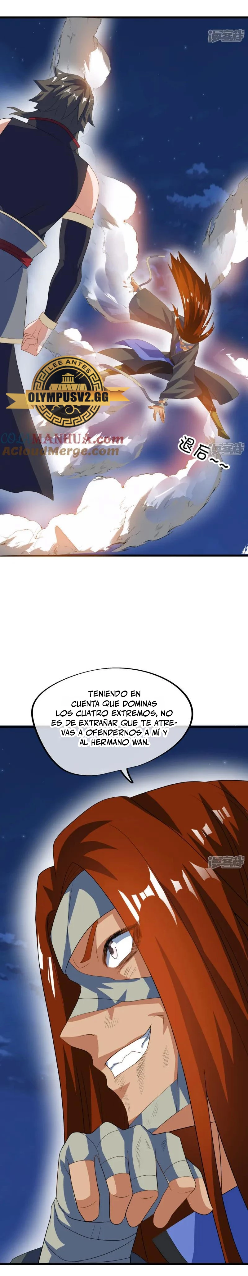 Espíritu de batalla sin igual —  Capítulo 611 — 17