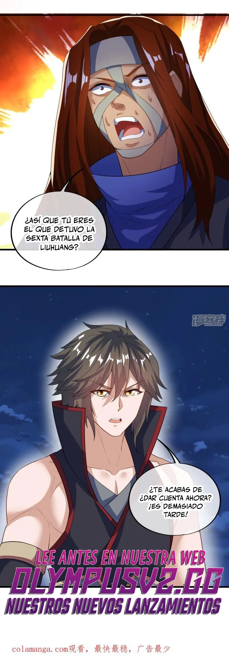 Espíritu de batalla sin igual —  Capítulo 611 — 29