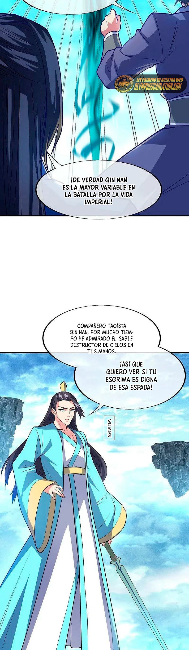 Espíritu de batalla sin igual —  Capítulo 454 — 14