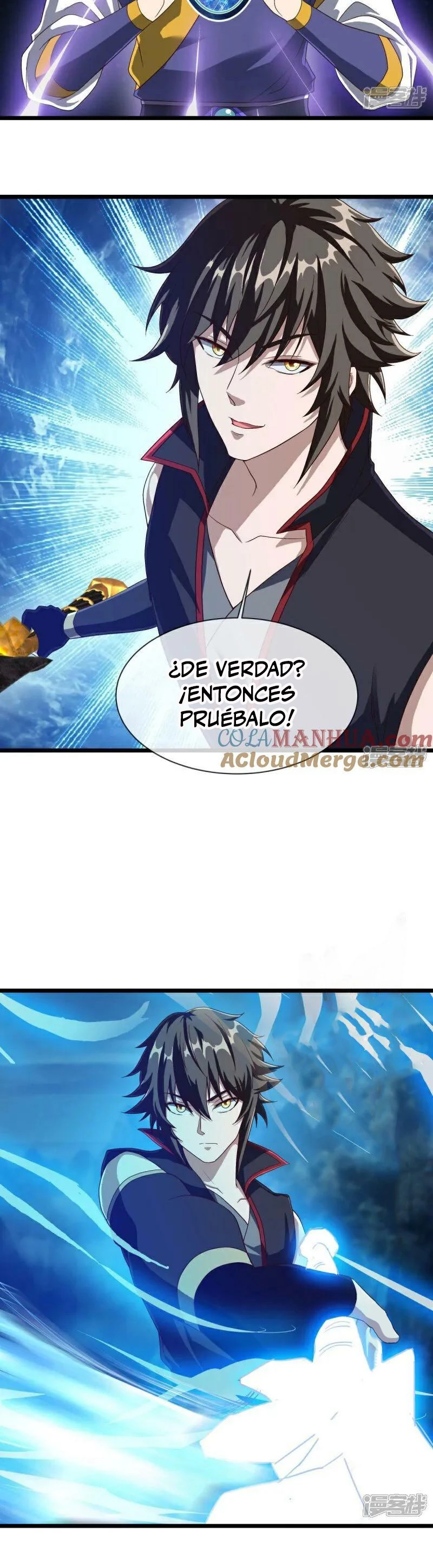 Espíritu de batalla sin igual —  Capítulo 588 — 6